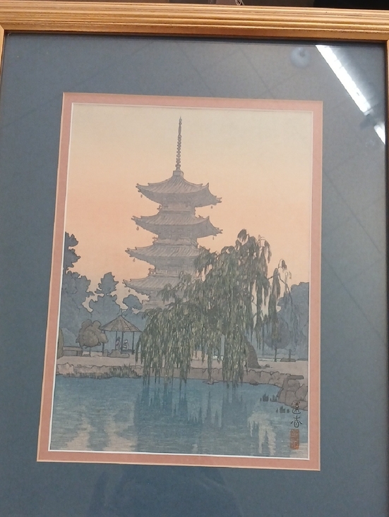 Hiroshi Yoshida Other - Toshi Yoshida